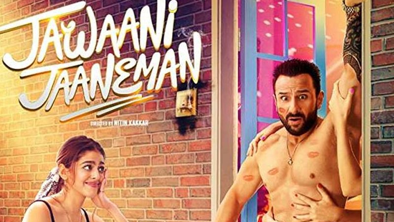 Jawaani Jaaneman